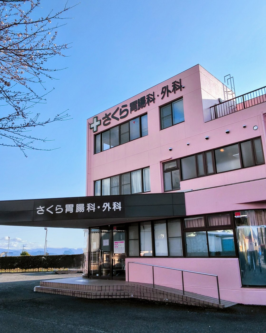 院内の受付・待合ロビー